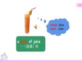 牛津译林版英语四上Unit6 At the snack bar 第1课时 Story time（课件+同步教案+练习+素材）
