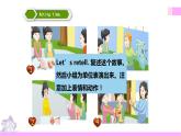 牛津译林版英语四上Unit7 How much 第2课时 Fun time & Cartoon time（课件+同步教案+练习+素材）