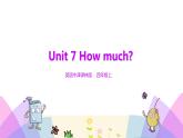 牛津译林版英语四上Unit7 How much 第3课时 Sound time & Checkout time（课件+同步教案+练习+素材）