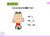 牛津译林版英语四上Unit8 Dolls 第2课时 Fun time & Cartoon time（课件+同步教案+练习+素材）