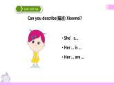 牛津译林版英语四上Unit8 Dolls 第2课时 Fun time & Cartoon time（课件+同步教案+练习+素材）