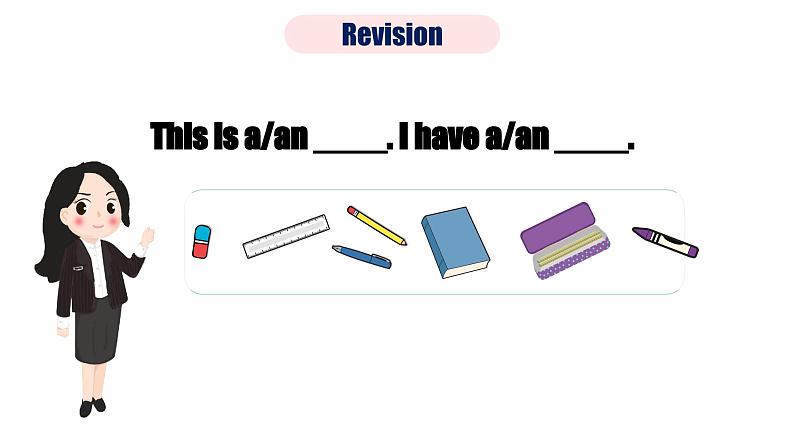 Unit1 My classroom A let's talk 课件第4页