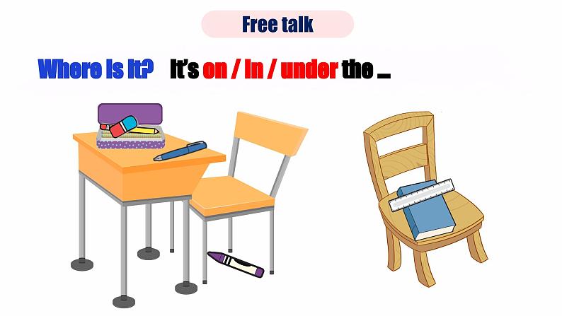 Unit1 My classroom A let's talk 课件第5页