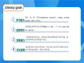 【教-学-评一体】人教PEP版六年级英语上册-Unit 1 How can I get there PA let's learn （课件+教案+习题不含听力音频）