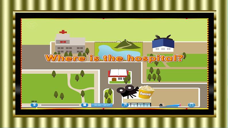 【教-学-评一体】人教PEP版六年级英语上册-Unit 1 How can I get there PA let's talk （课件+教案+习题不含听力音频）06