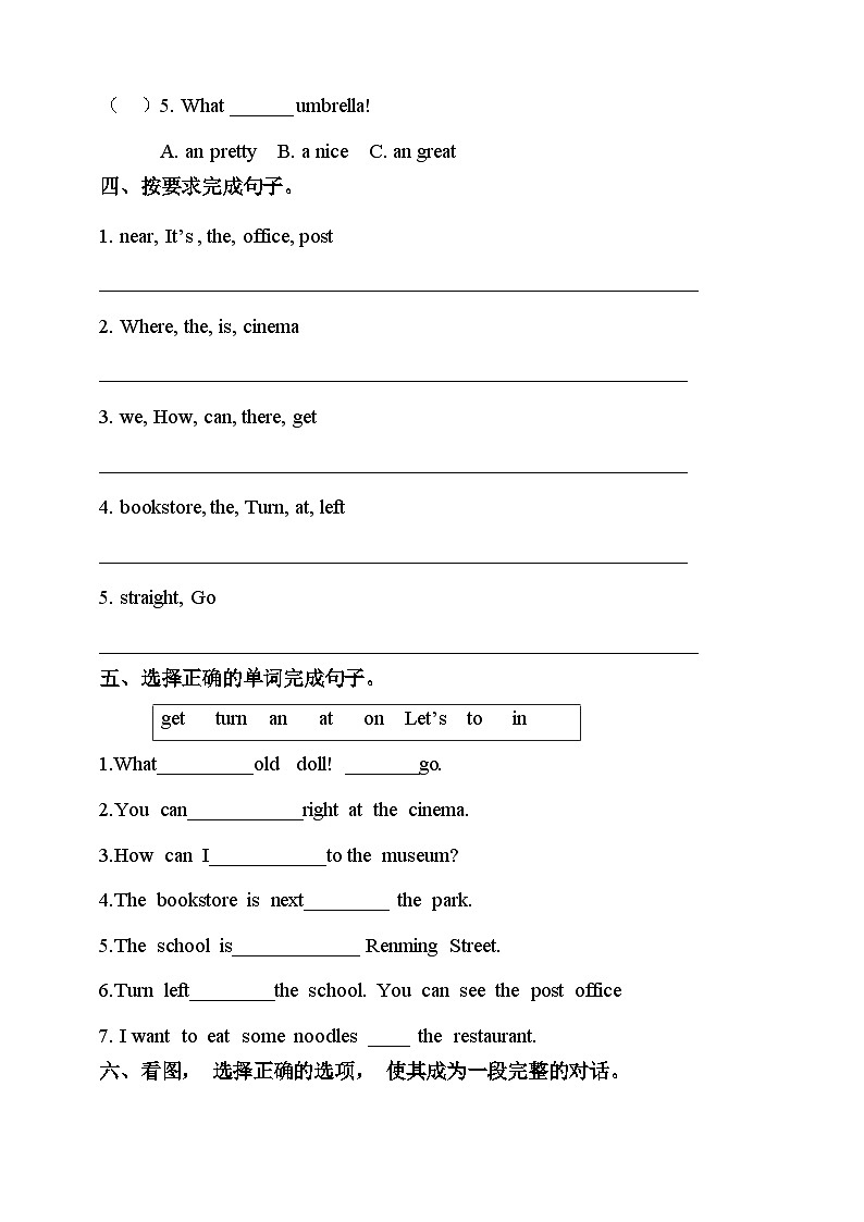 【教-学-评一体】人教PEP版六年级英语上册-Unit 1 How can I get there PB let's talk （课件+教案+习题）02