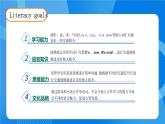 【教-学-评一体】人教PEP版六年级英语上册-Unit 2 Ways to go to school PB let's learn（课件+教案+习题不含听力音频）