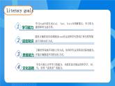 【教-學(xué)-評(píng)一體】人教PEP版六年級(jí)英語(yǔ)上冊(cè)-Unit 2 Ways to go to school PB Read and write （課件+教案+習(xí)題不含聽力音頻）