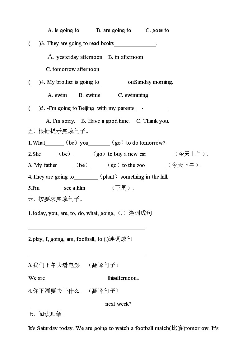 【教-学-评一体】人教PEP版六年级英语上册-Unit 3 My weekend plan PA Let's learn（课件+教案+习题）02