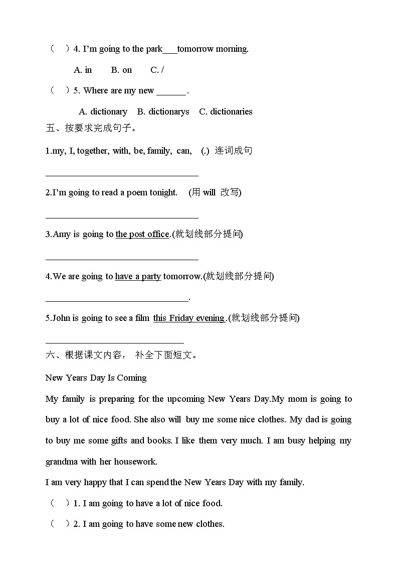 【教-学-评一体】人教PEP版六年级英语上册-Unit 3 My weekend plan PB Read and write（课件+教案+习题不含听力音频）02
