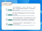 【教-学-评一体】人教PEP版六年级英语上册-Unit 5 What does he do PB Let's talk （课件+教案+习题不含听力音频）