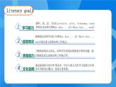 【教-学-评一体】人教PEP版六年级英语上册-Unit 5 What does he do PB let's learn （课件+教案+习题不含听力音频）