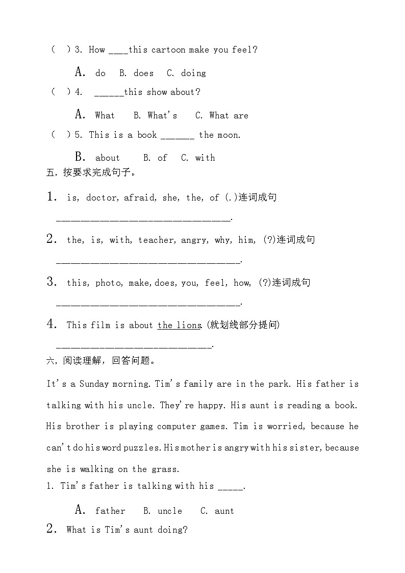 【教-学-评一体】人教PEP版六年级英语上册-Unit 6 How do you feel PA Let's talk（课件+教案+习题）02