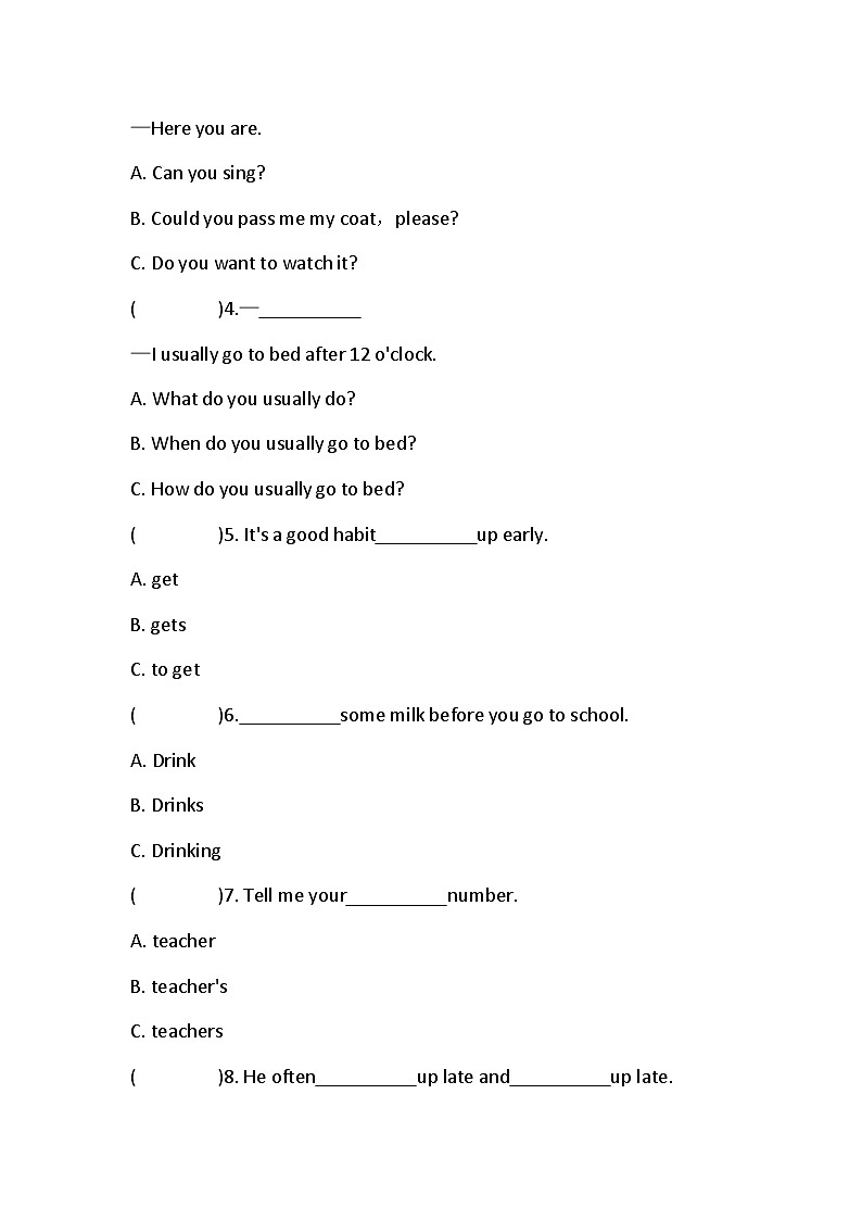 Lesson 1 I'm not feeling well 单元卷（含答案）03