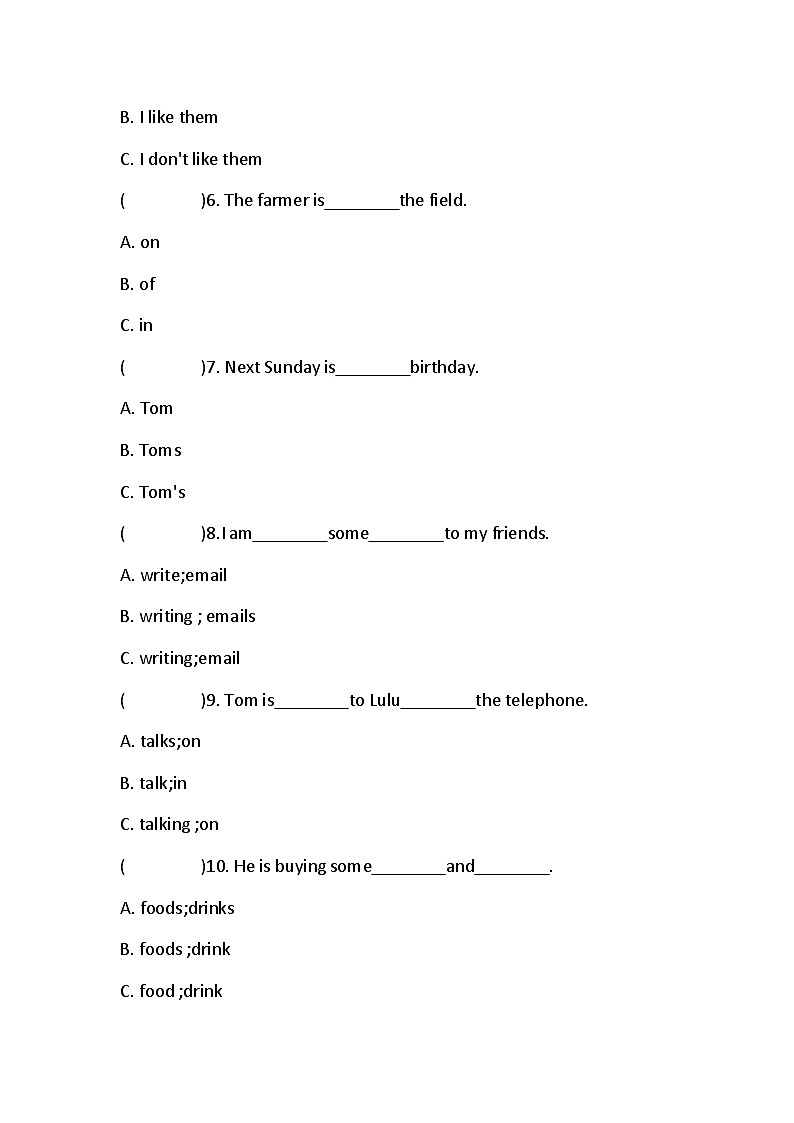 Lesson 7 Where do the tigers come from？ 单元卷（含答案）03