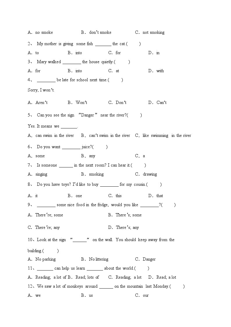 Unit 5 Signs 语法专练卷（含答案）02