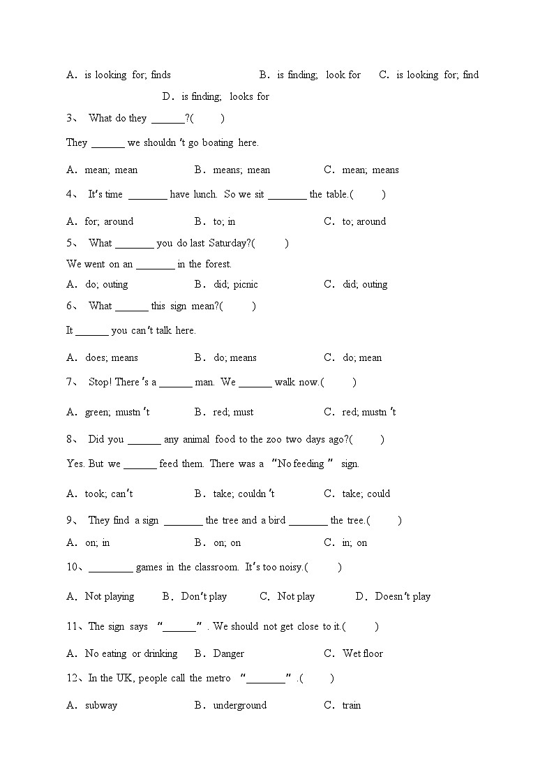 Unit 5 Signs 语法强化卷（含答案）02