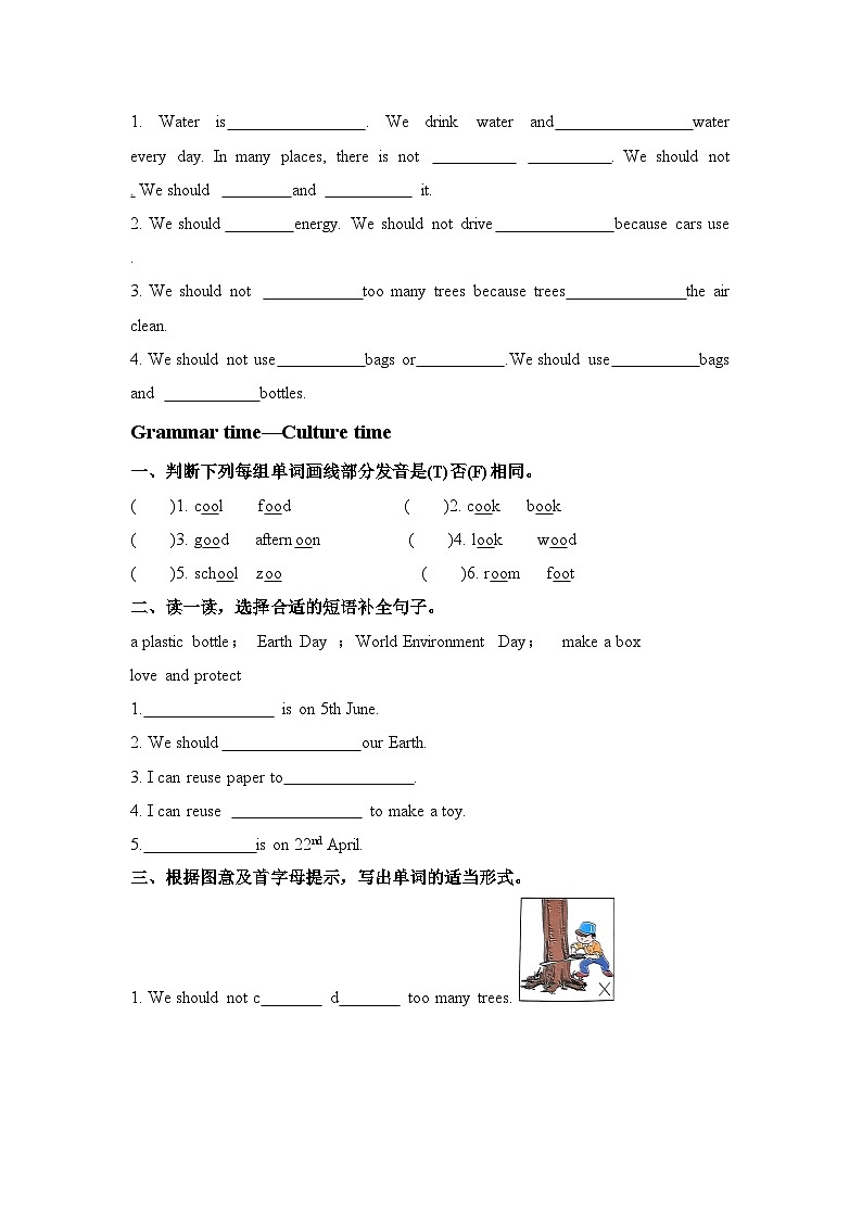 Unit 7 Protect the earth Story-Ticking time同步练习（含答案）03