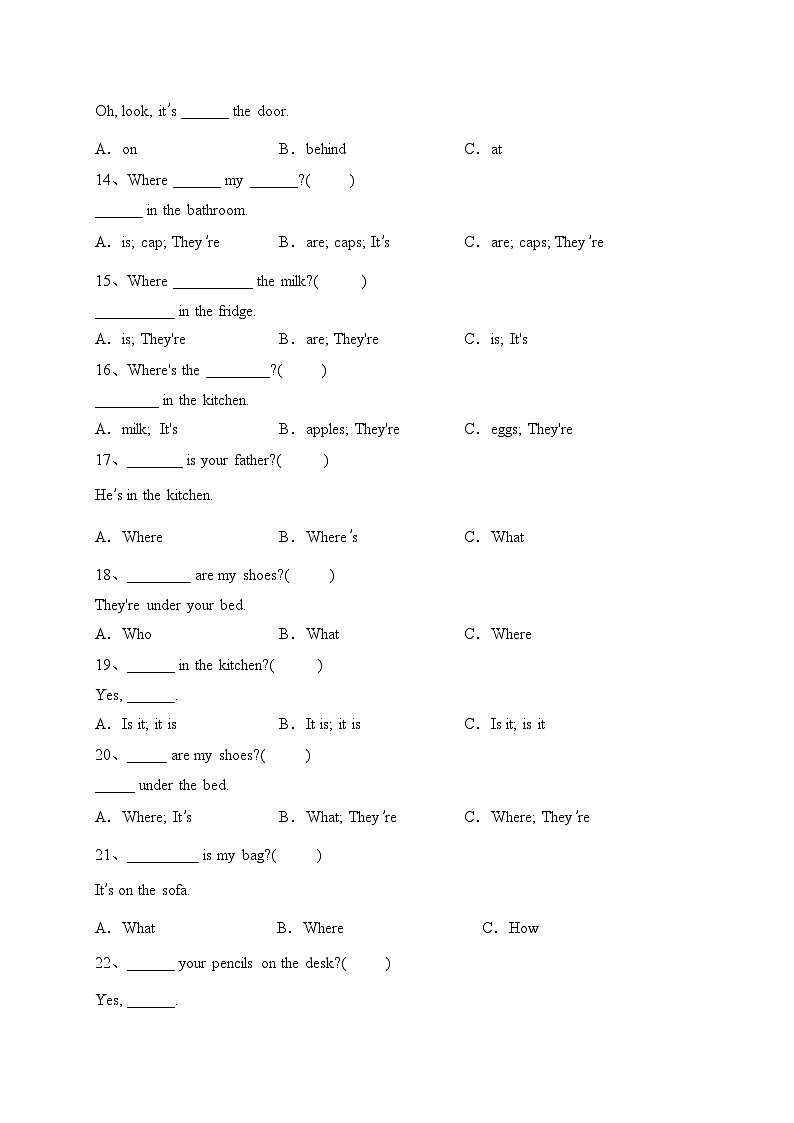 Unit 5 Our new home单元语法强化检查卷（含答案）03