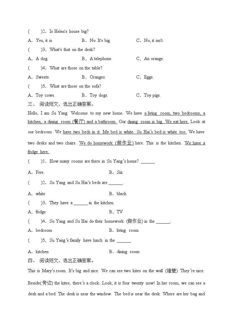 Unit 5 Our new home单元阅读选择提升检测卷（含答案）02