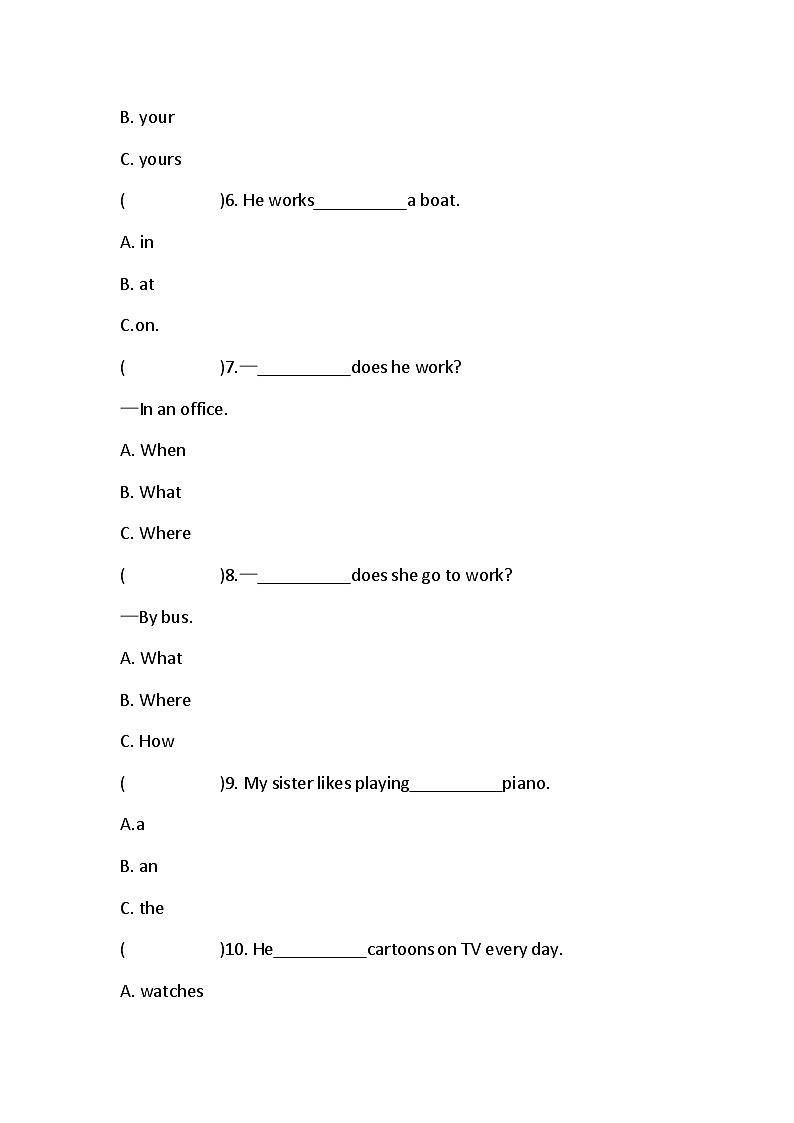 人教PEP版英语六年级上册月考卷（Unit4-Unit5）（含答案）03