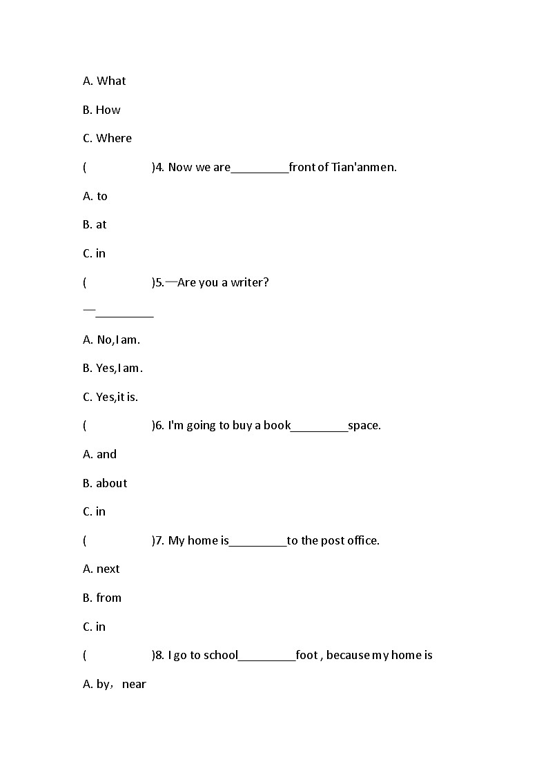 人教PEP版英语六年级上册期末卷（含答案）03