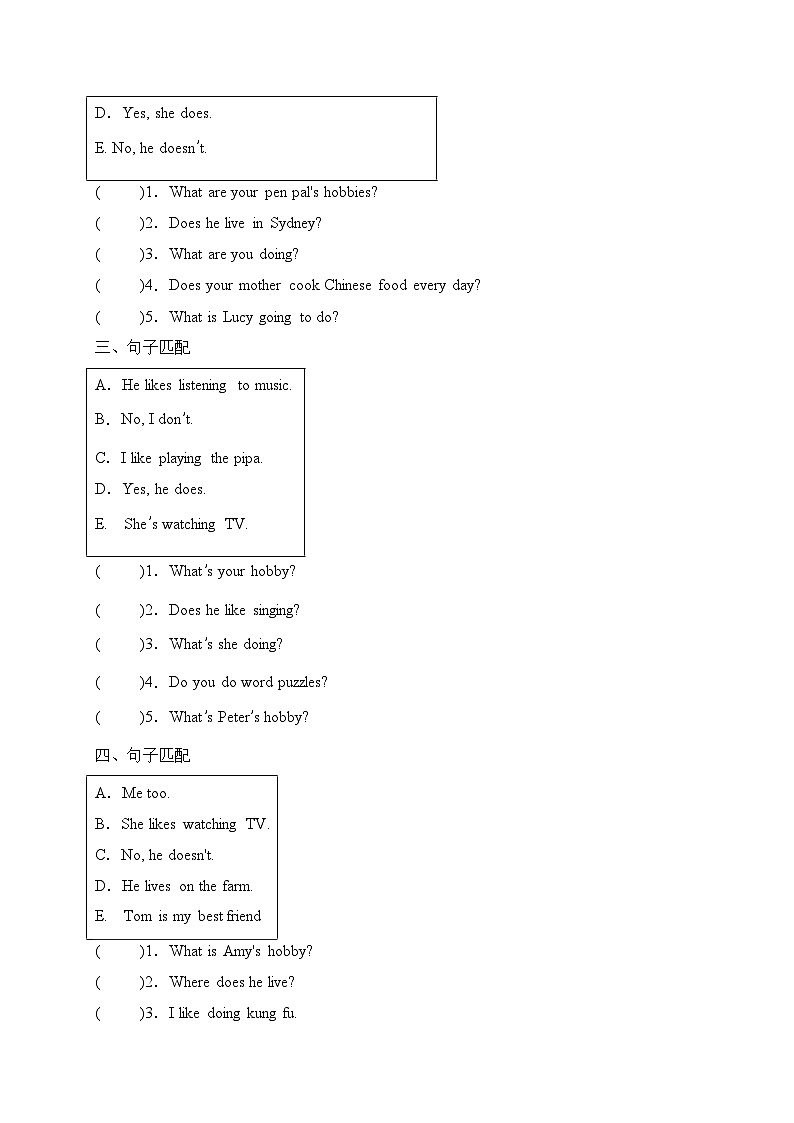 Unit 4 I have a pen pal句子匹配专项卷（含答案）02