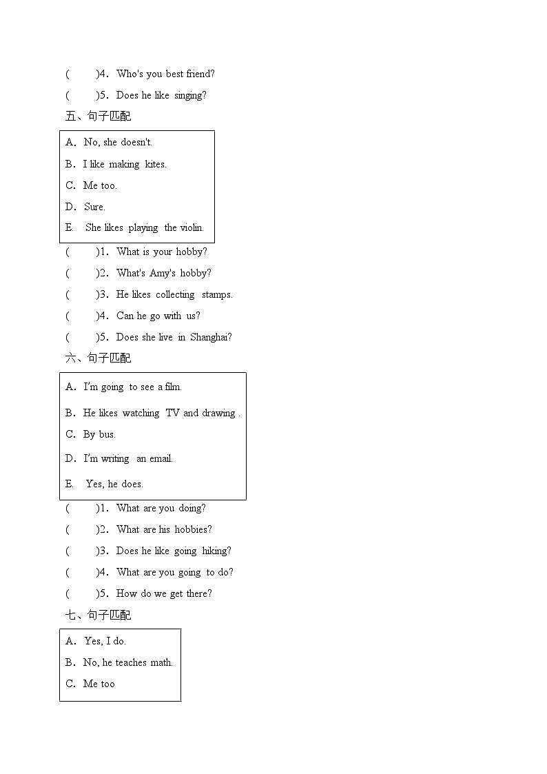 Unit 4 I have a pen pal句子匹配专项卷（含答案）03