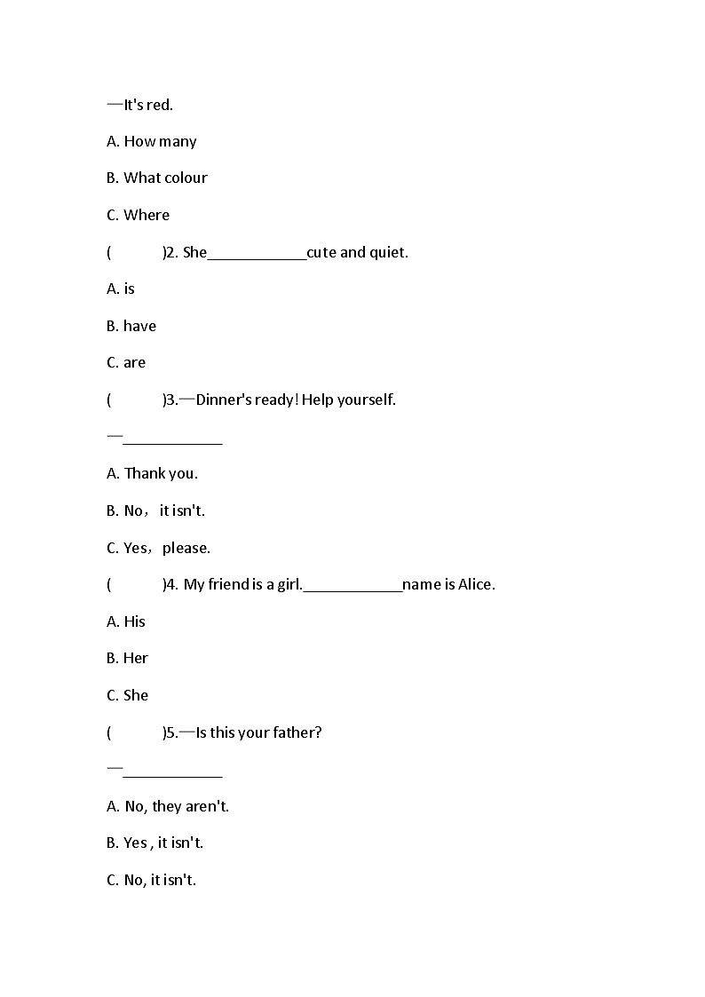 人教PEP版英语四年级上册期末三(试题)（含答案 ）03