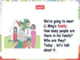 冀教版（三起點(diǎn)）英語五上Unit 1 My Family Lesson 1 Li Ming's Big Family 課件+教案