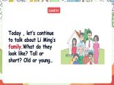 冀教版（三起点）英语五上Unit 1 My Family Lesson 2  What Do They Look Like？ 课件+教案