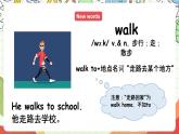 冀教版（三起点）英语五上Unit1  My Family Lesson 4 What Do They Like to Do课件＋素材