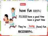 冀教版（三起點）英語五上Unit1  My Family Lesson 5 Having Fun Together課件+素材