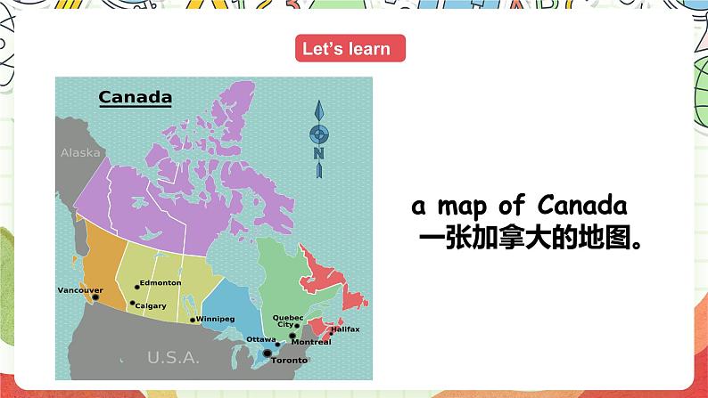 冀教版（三起点）英语五上Unit2  My Country and English-speaking Countries  Lesson 8 Canada 课件＋素材06