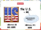 冀教版（三起點(diǎn)）英語(yǔ)五上Unit2 My Country and English-speaking Countries  Lesson 9 The U.S. 課件＋素材