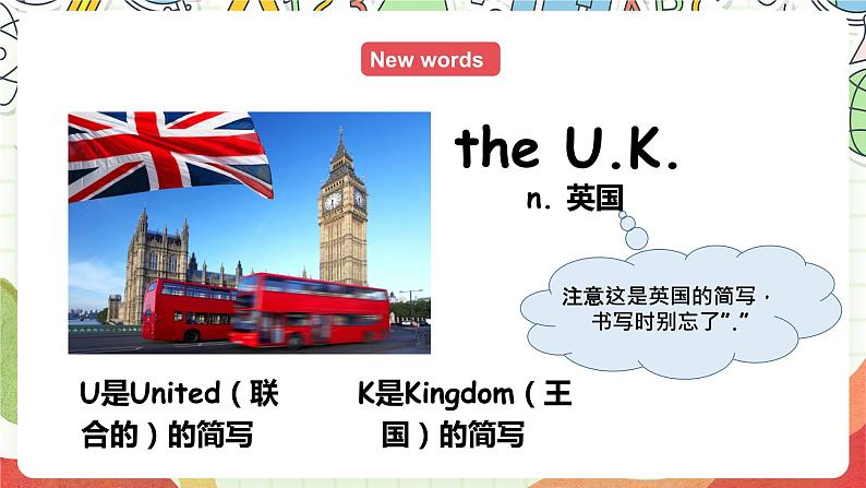 冀教版（三起点）英语五上Unit2 My Country and English-speaking Countries Lesson 10 The U.K. 课件＋素材05