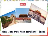冀教版（三起点）英语五上Unit3 A Travel Plan Lesson 13 Beijing is Great！课件＋素材