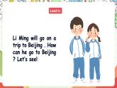 冀教版（三起点）英语五上Unit3 A Travel Plan Lesson 16  How Can We Go to Beijing？ 课件＋素材