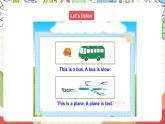 冀教版（三起点）英语五上Unit3 A Travel Plan Lesson 16  How Can We Go to Beijing？ 课件＋素材