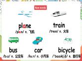 冀教版（三起点）英语五上Unit3 A Travel Plan Lesson 16  How Can We Go to Beijing？ 课件＋素材