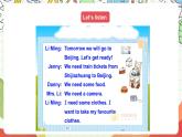 冀教版（三起點(diǎn)）英語五上Unit 4 Jenny and Danny Come to China  Lesson 23 What Do We Need for the Trip？課件＋素材