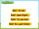 牛津譯林版英語二年級(jí)上冊(cè) Unit 4 《Autumn》 story time 課件+素材