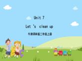 牛津譯林版英語二年級(jí)上冊(cè) Unit 7 《Let's clean up》 story time 課件+素材
