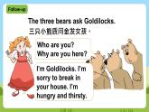 牛津译林版英语五上 Unit 1  Goldilock and the three bears Checkout time & Ticking time课件+素材