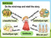 牛津译林版英语五上 Unit 1  Goldilock and the three bears Grammar time课件