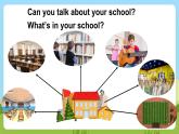牛津譯林版英語五上 Unit 2  A new student Checkout time & Ticking time課件+素材