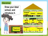 牛津譯林版英語五上 Unit 2  A new student Checkout time & Ticking time課件+素材