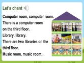 牛津譯林版英語五上 Unit 2  A new student Checkout time & Ticking time課件+素材