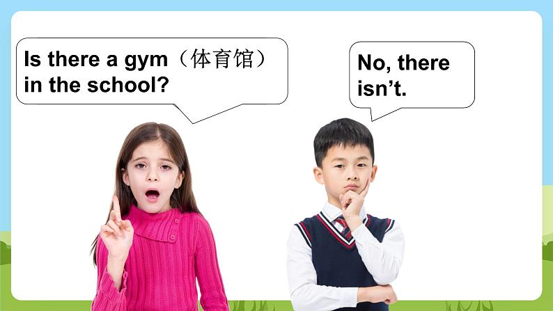 牛津译林版英语五上 Unit 2  A new student Grammar time课件05