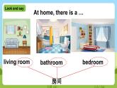 牛津譯林版英語五上 Unit 2  A new student Story time課件+素材